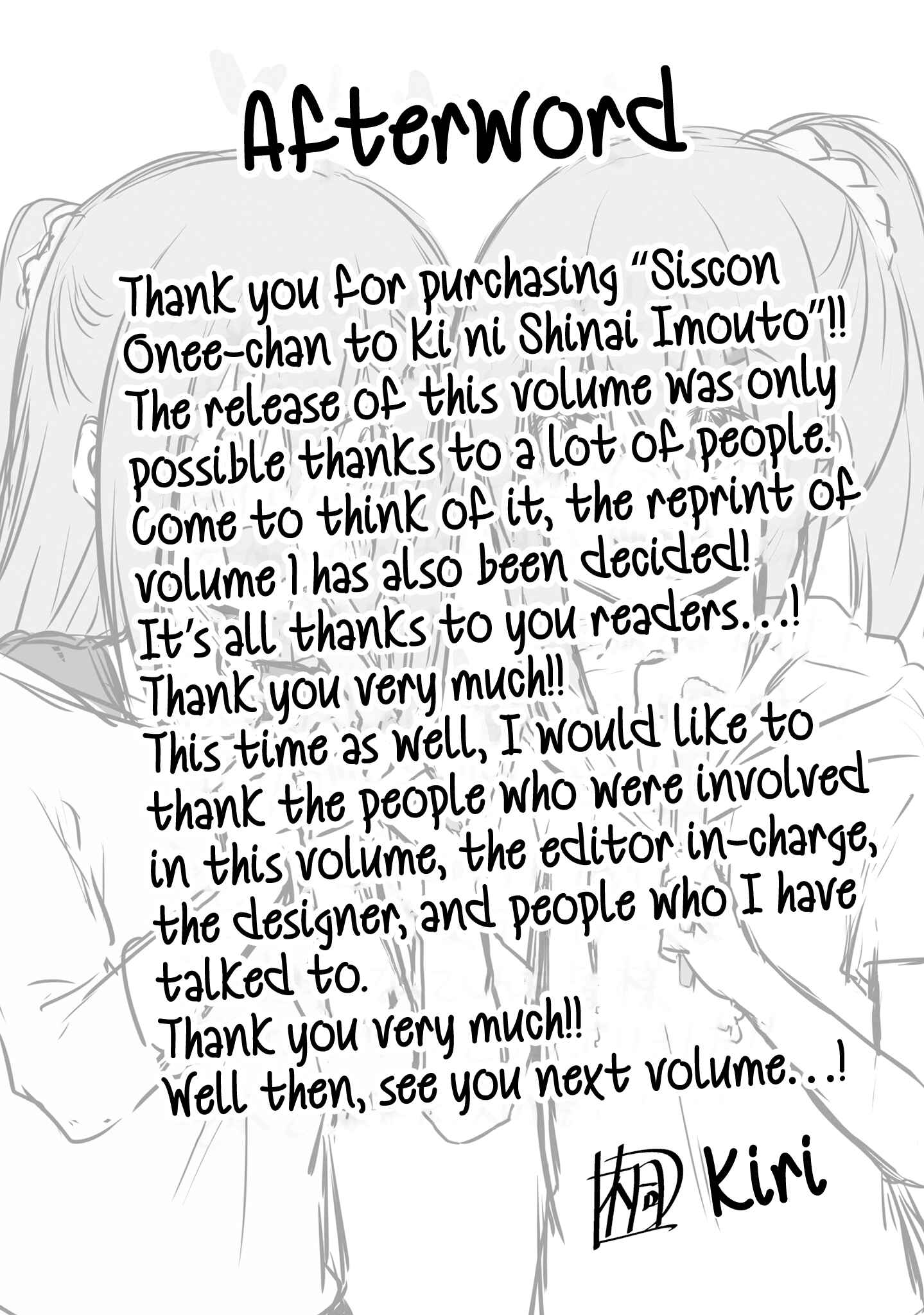Page 14 Chapter 15.3 Siscon Oneechan to Kinishinai Imouto