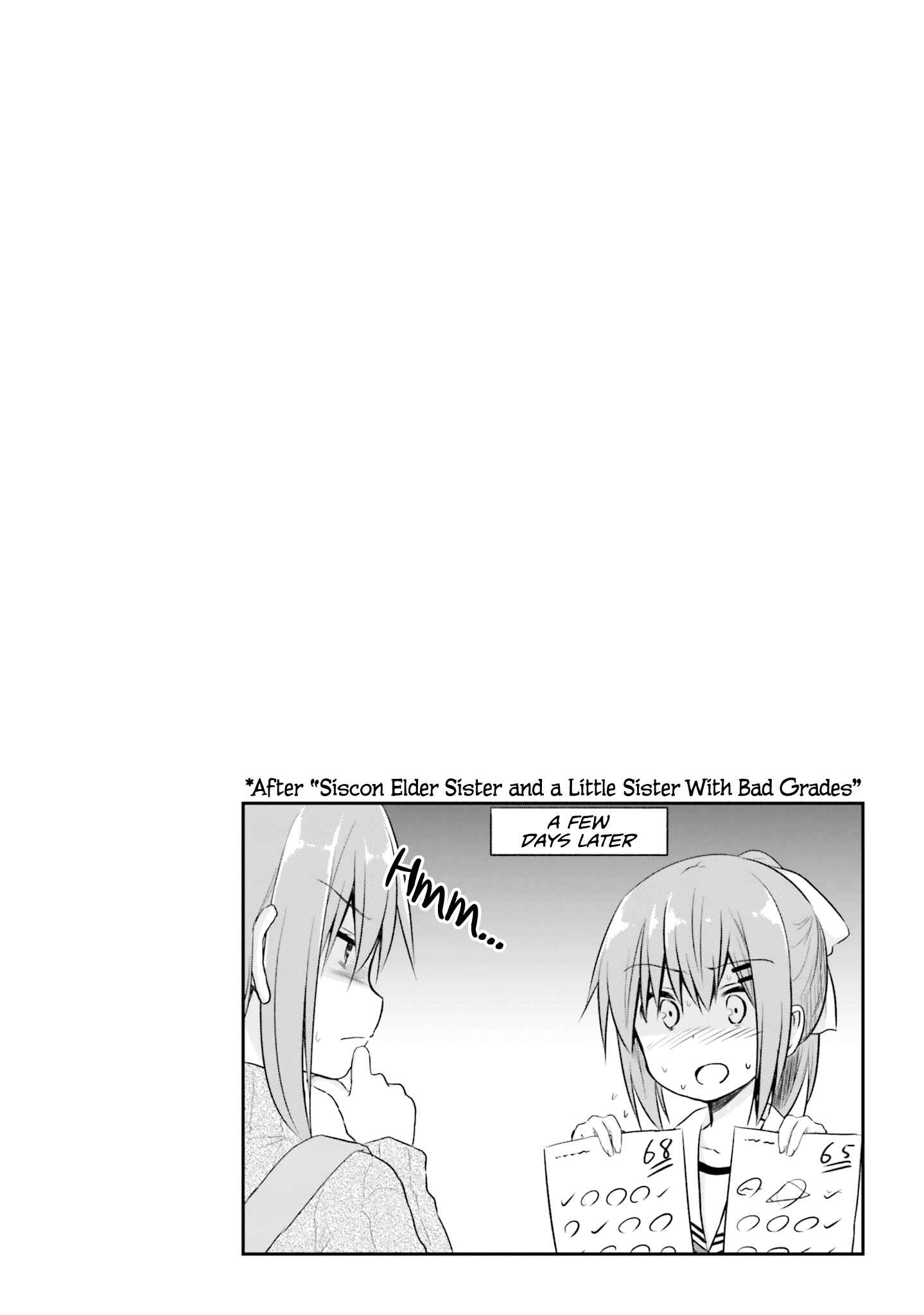 Page 5 Chapter 15.3 Siscon Oneechan to Kinishinai Imouto