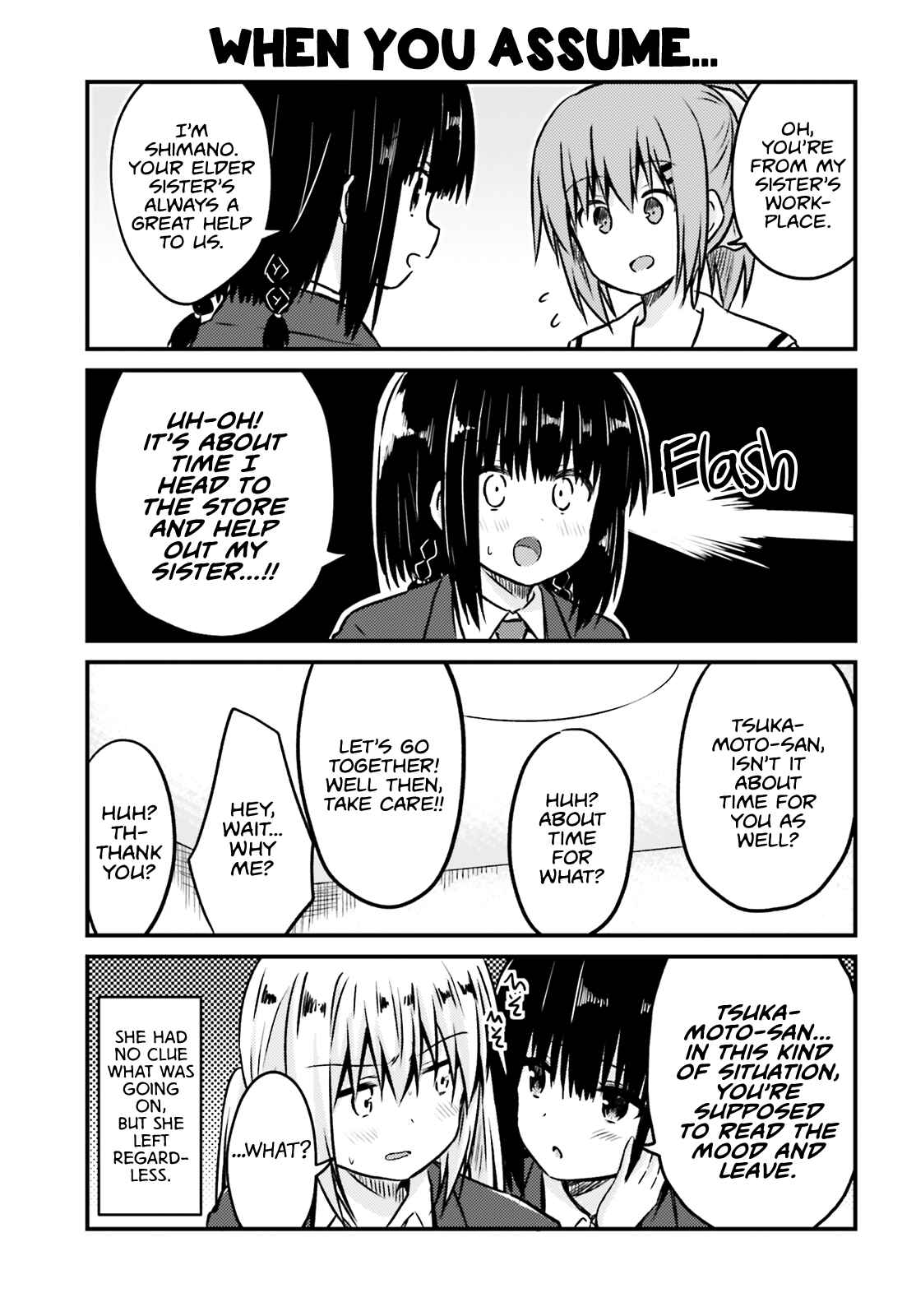 Page 9 Chapter 24 Siscon Oneechan to Kinishinai Imouto