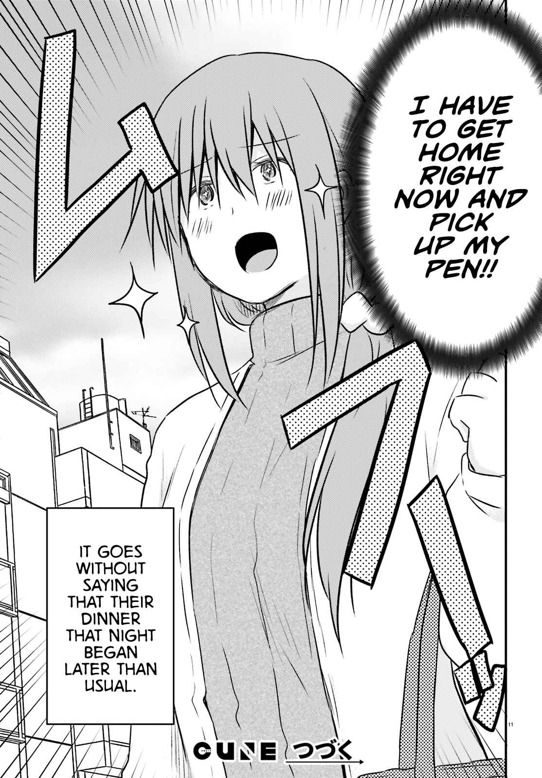 Page 11 Chapter 20 Siscon Oneechan to Kinishinai Imouto