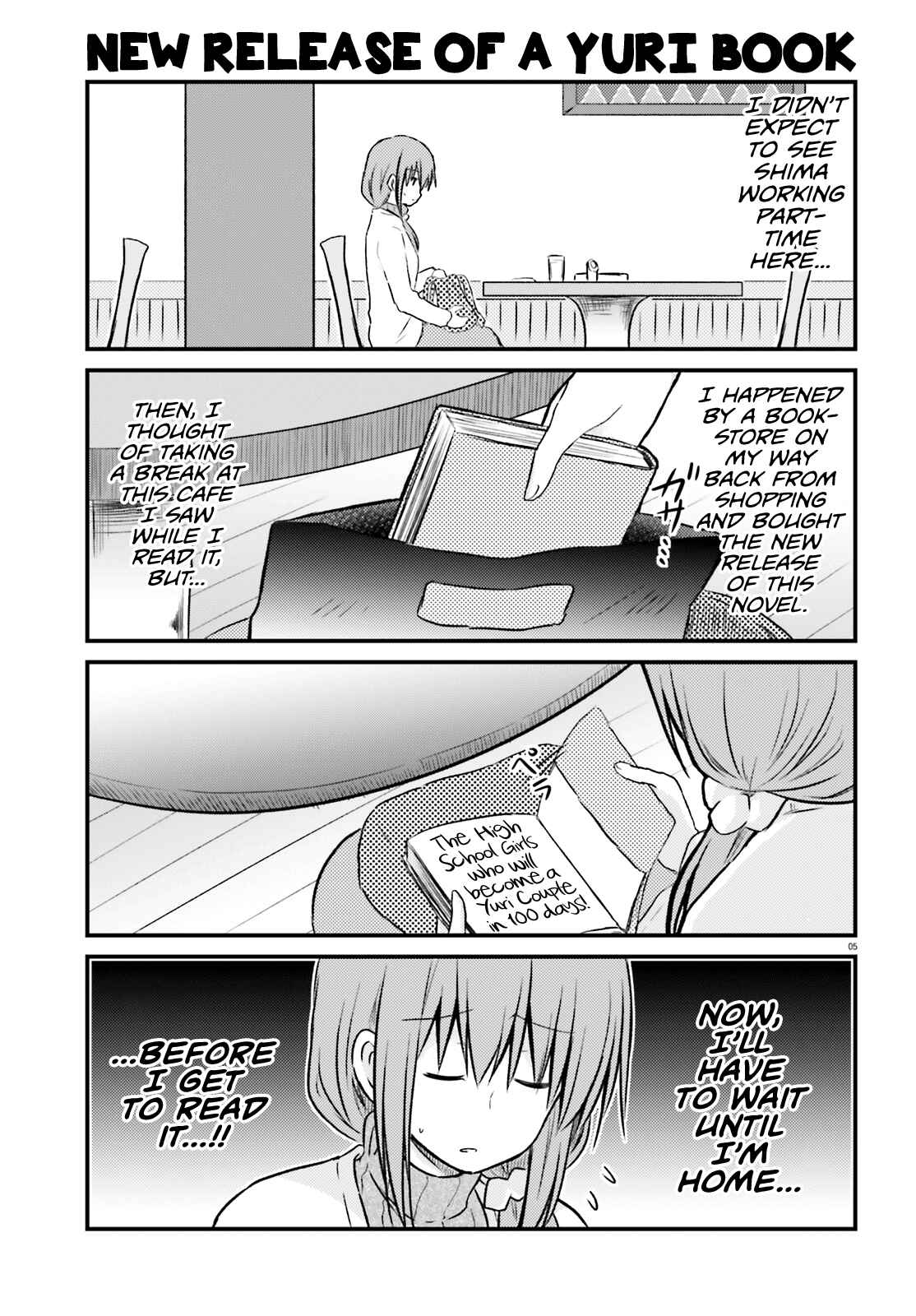 Page 5 Chapter 20 Siscon Oneechan to Kinishinai Imouto