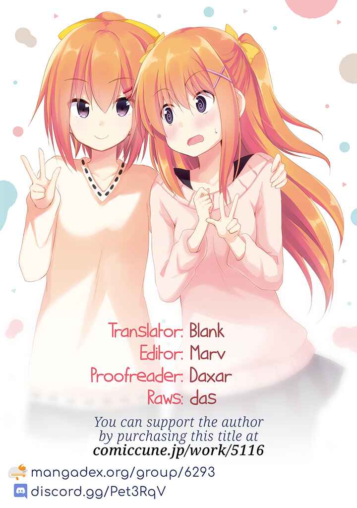 Page 14 Chapter 9 Siscon Oneechan to Kinishinai Imouto