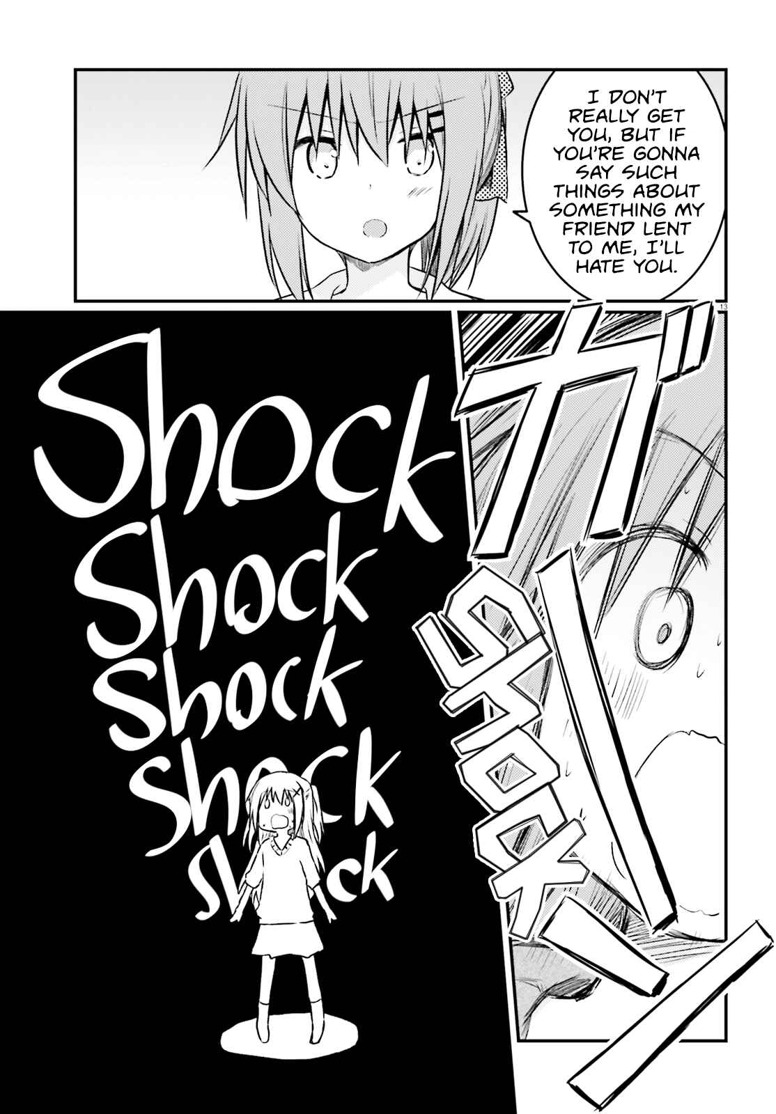Page 13 Chapter 11 Siscon Oneechan to Kinishinai Imouto
