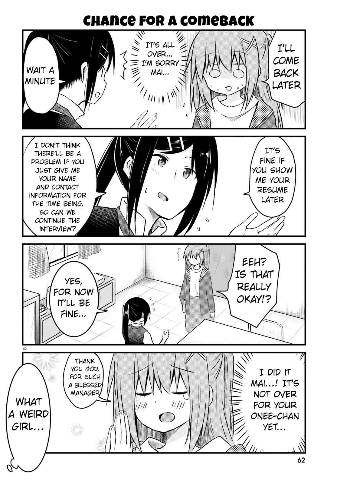 Page 2 Chapter 18 Siscon Oneechan to Kinishinai Imouto