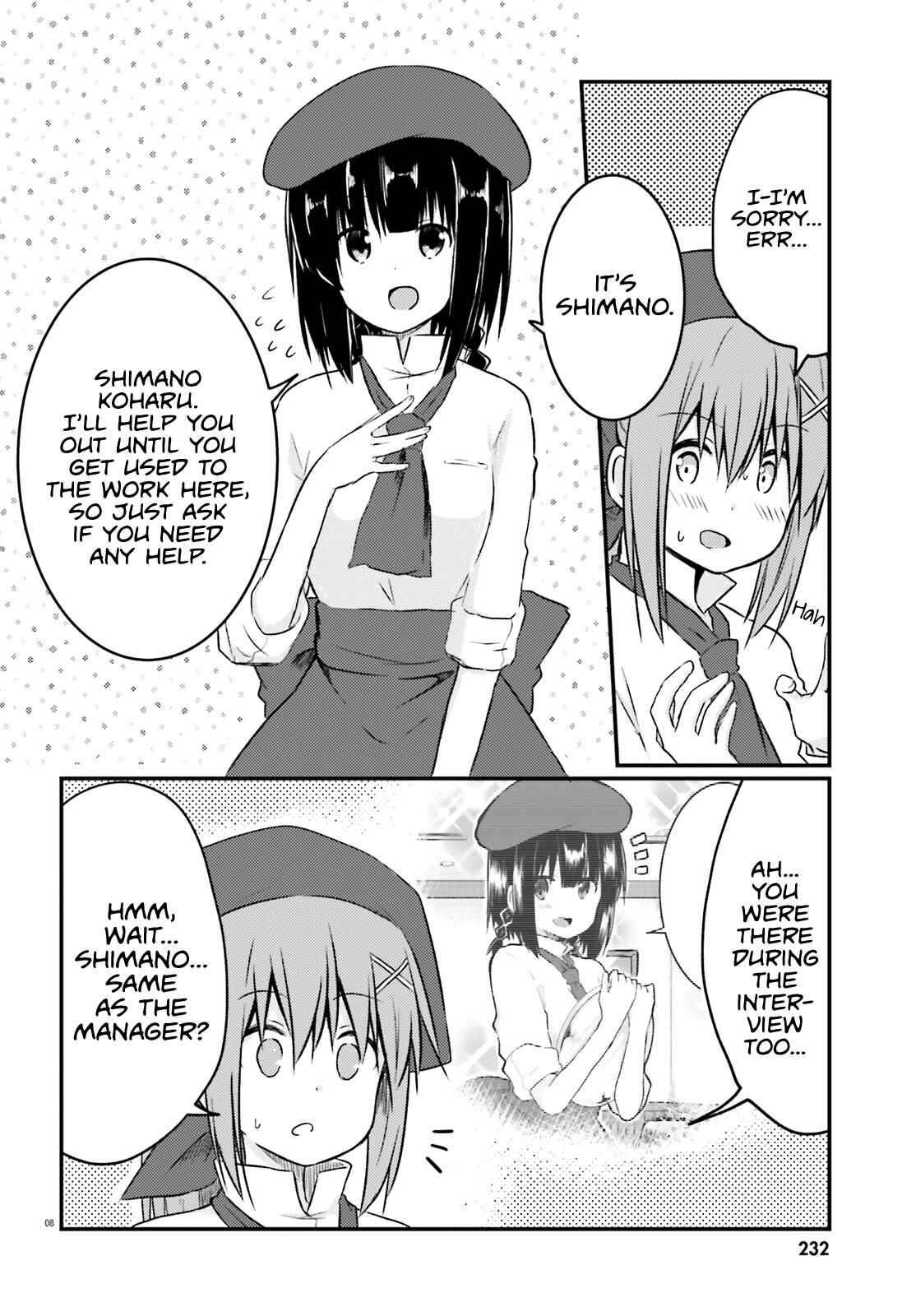 Page 8 Chapter 19 Siscon Oneechan to Kinishinai Imouto