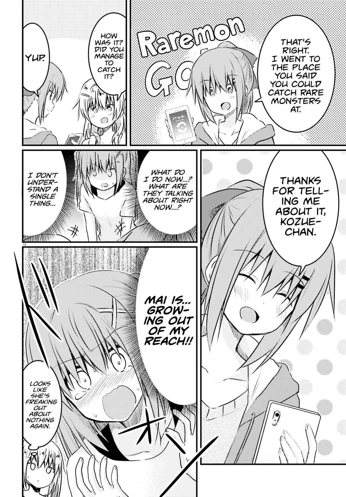 Page 10 Chapter 14 Siscon Oneechan to Kinishinai Imouto