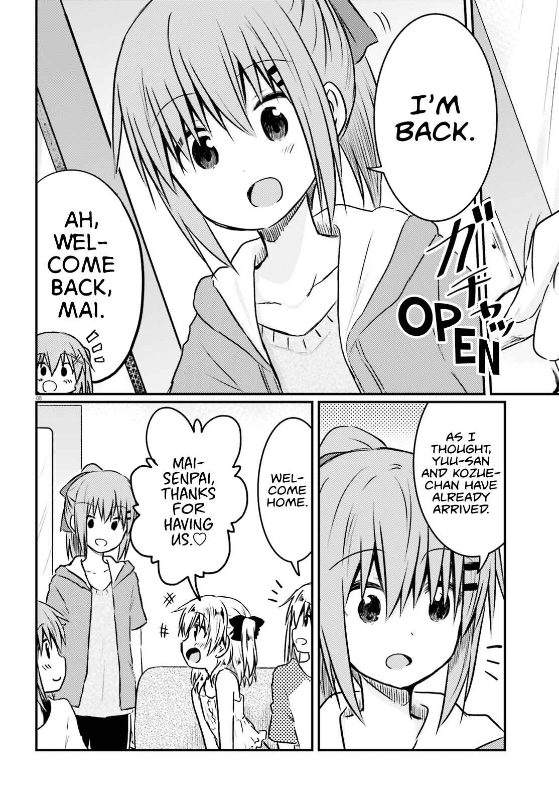 Page 8 Chapter 14 Siscon Oneechan to Kinishinai Imouto