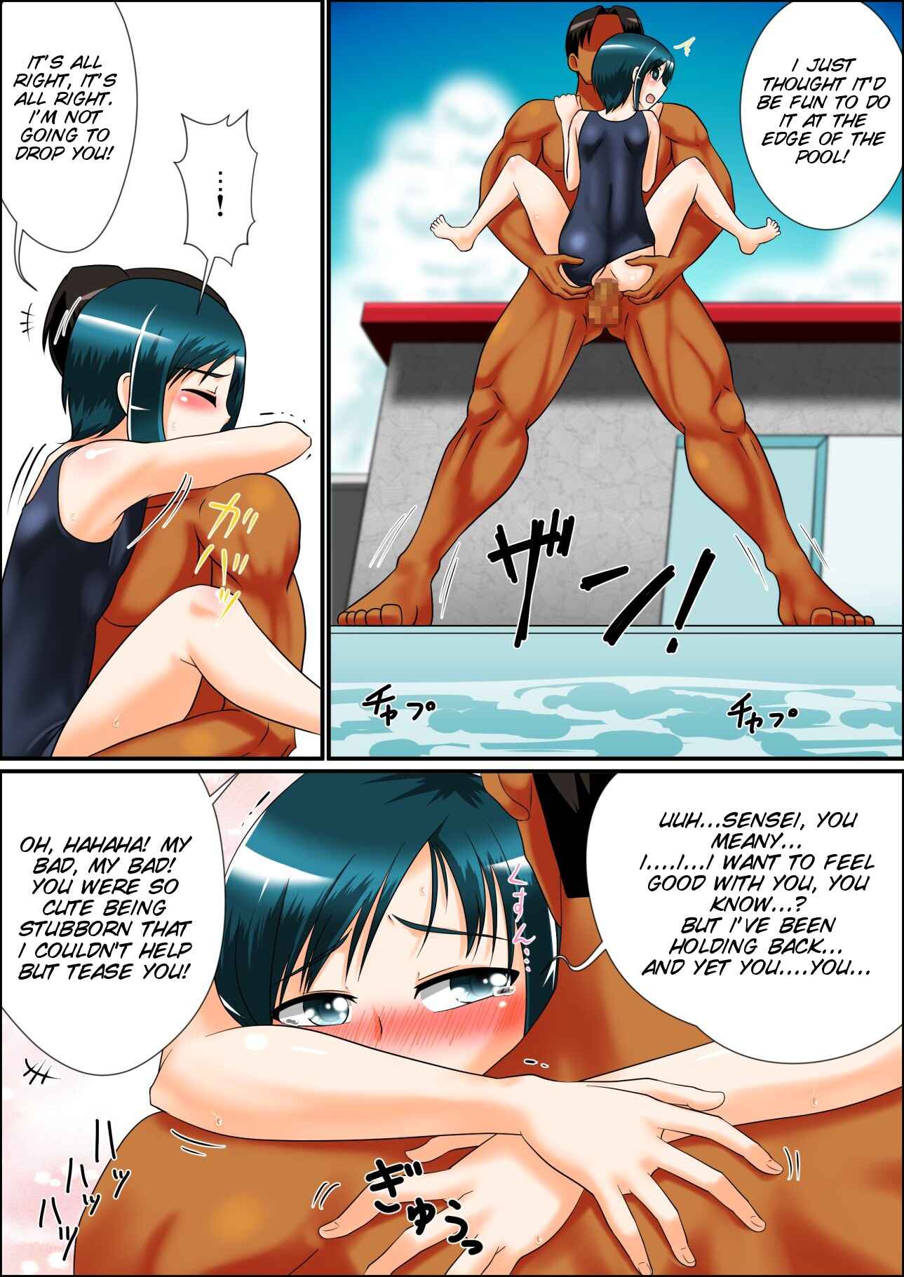 Page 13 Chapter Unknown_f856 Boku to Sensei to Manatsu no Pool Side