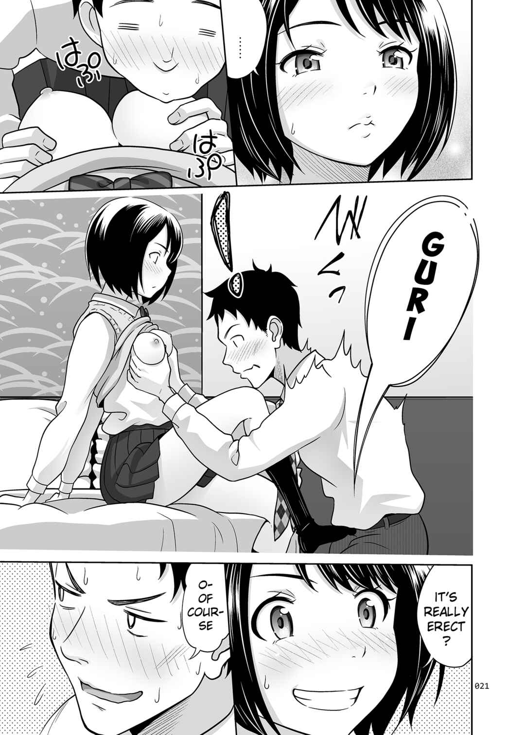 Page 20 Chapter Unknown_4b2b Meikkousei na Shoujo no Ehon