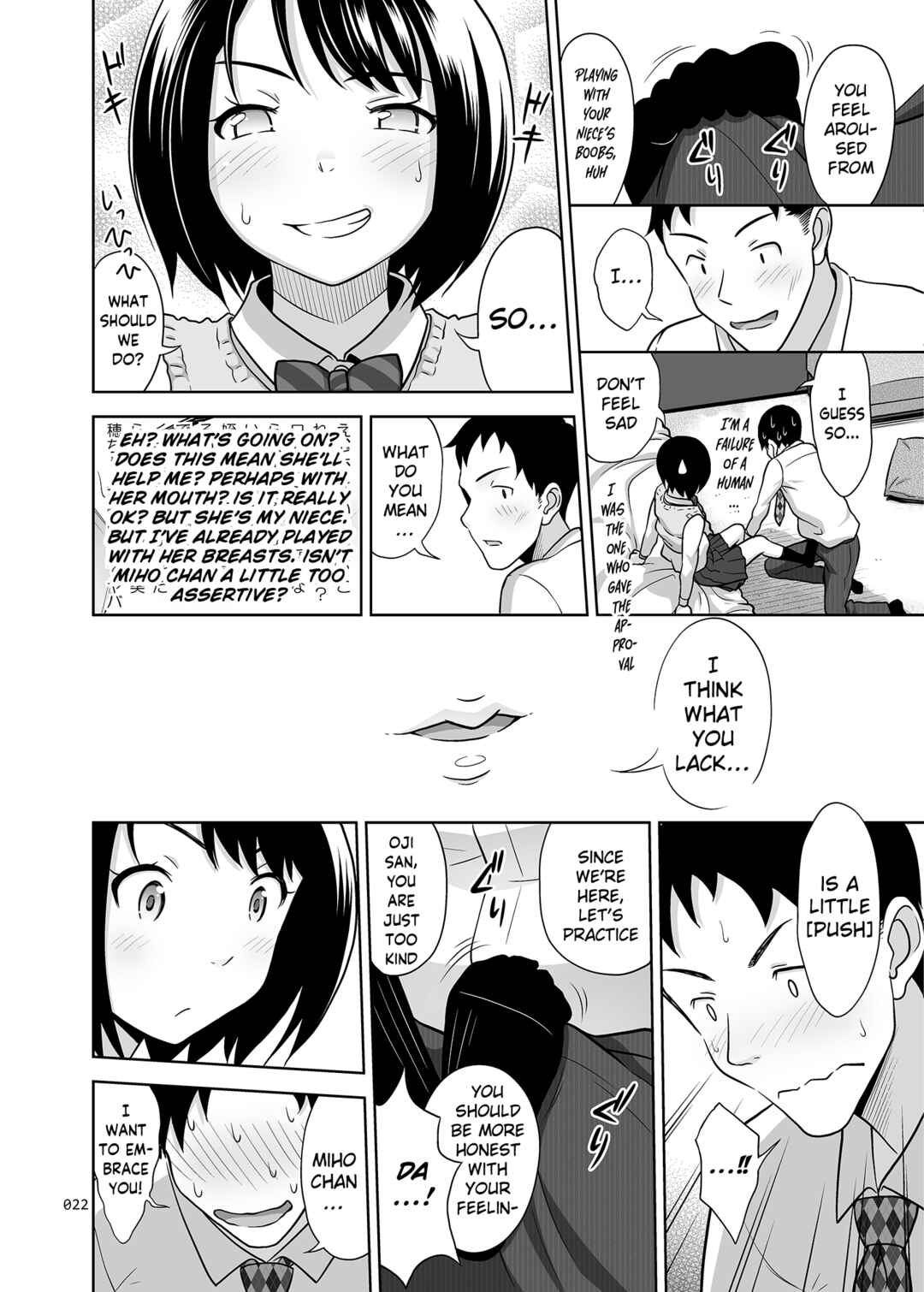 Page 21 Chapter Unknown_4b2b Meikkousei na Shoujo no Ehon