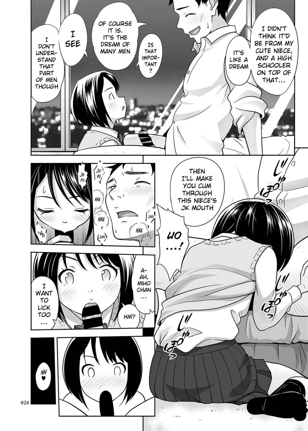 Page 25 Chapter Unknown_4b2b Meikkousei na Shoujo no Ehon