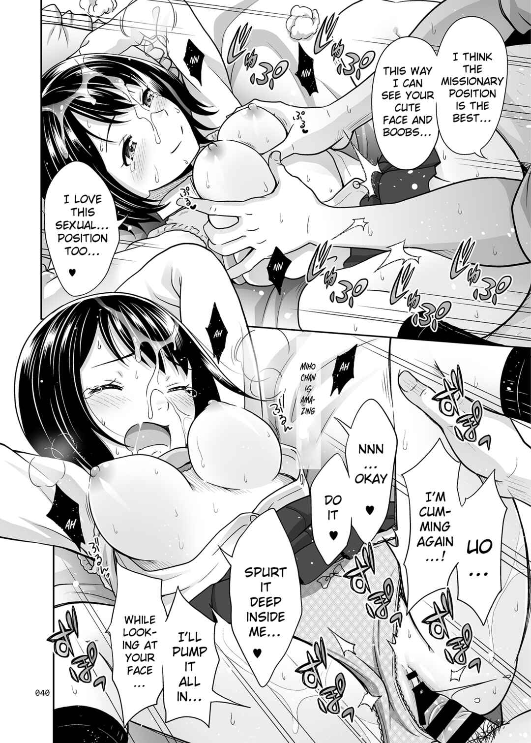 Page 39 Chapter Unknown_4b2b Meikkousei na Shoujo no Ehon