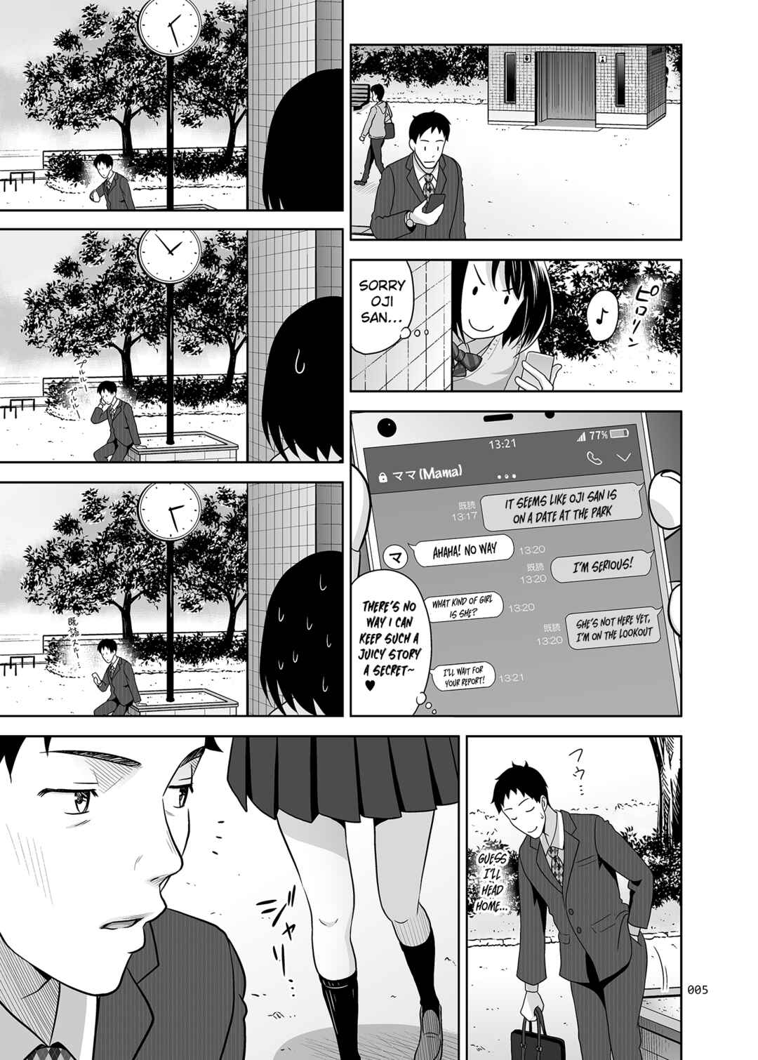 Page 4 Chapter Unknown_4b2b Meikkousei na Shoujo no Ehon