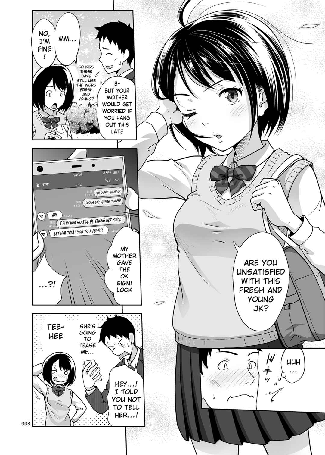 Page 7 Chapter Unknown_4b2b Meikkousei na Shoujo no Ehon