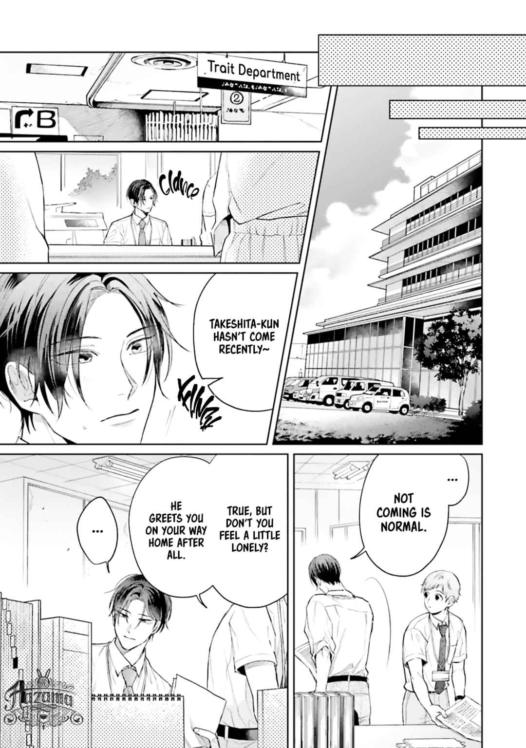 Page 16 Chapter 3 Anything More Than Licking is Out of the Contract