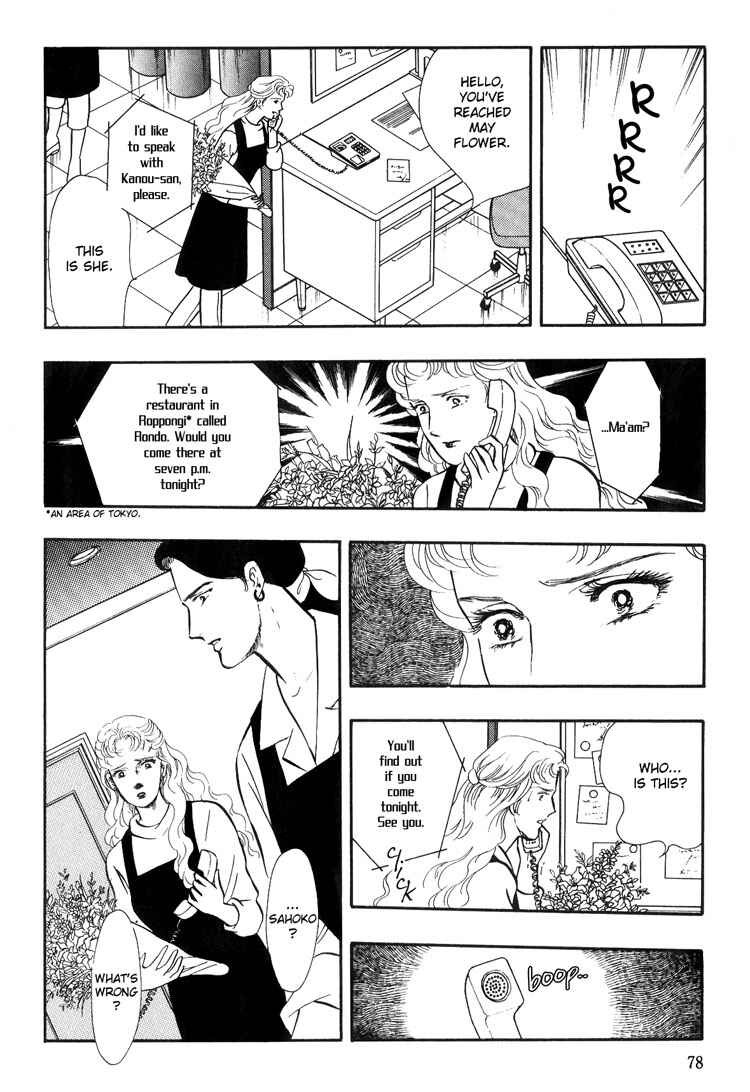 Page 19 Chapter 2 Moonlight Flowers
