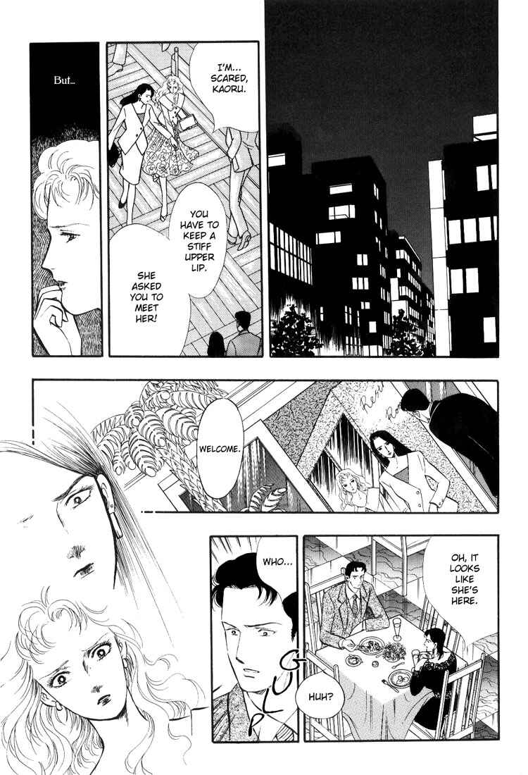 Page 20 Chapter 2 Moonlight Flowers