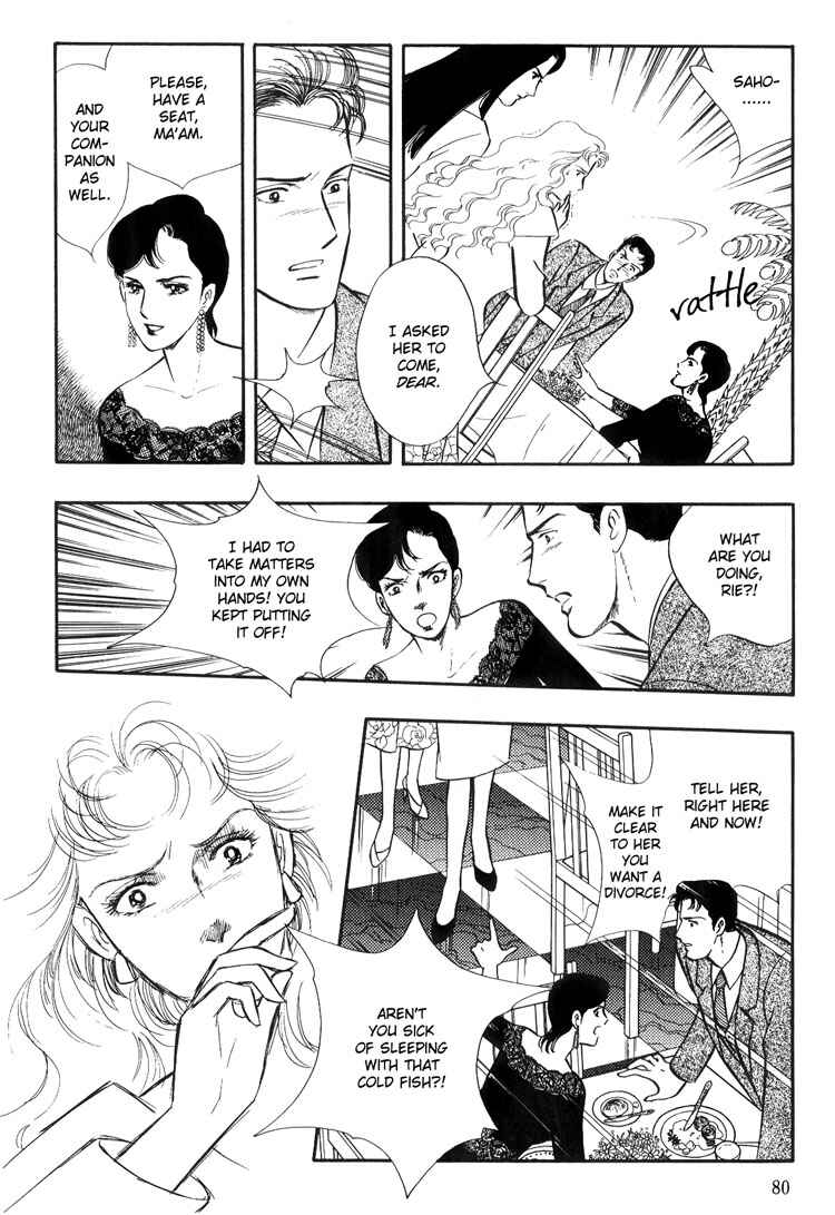 Page 21 Chapter 2 Moonlight Flowers