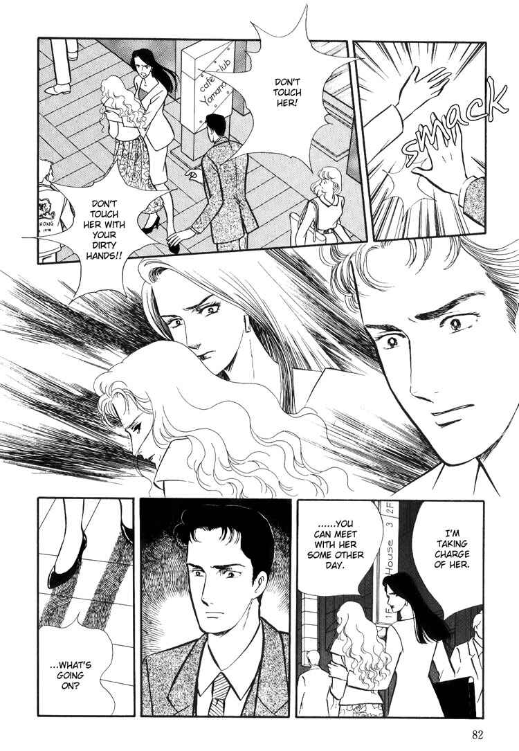 Page 23 Chapter 2 Moonlight Flowers