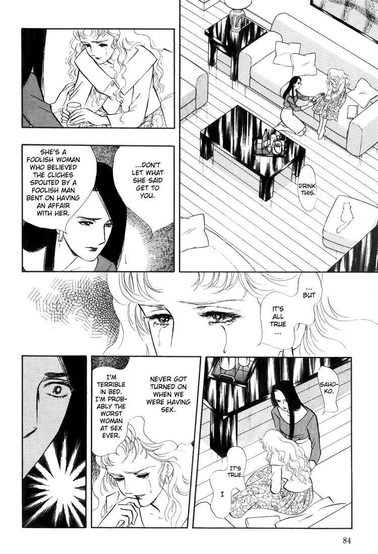 Page 25 Chapter 2 Moonlight Flowers