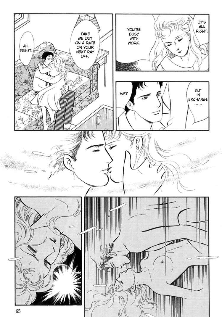Page 6 Chapter 2 Moonlight Flowers