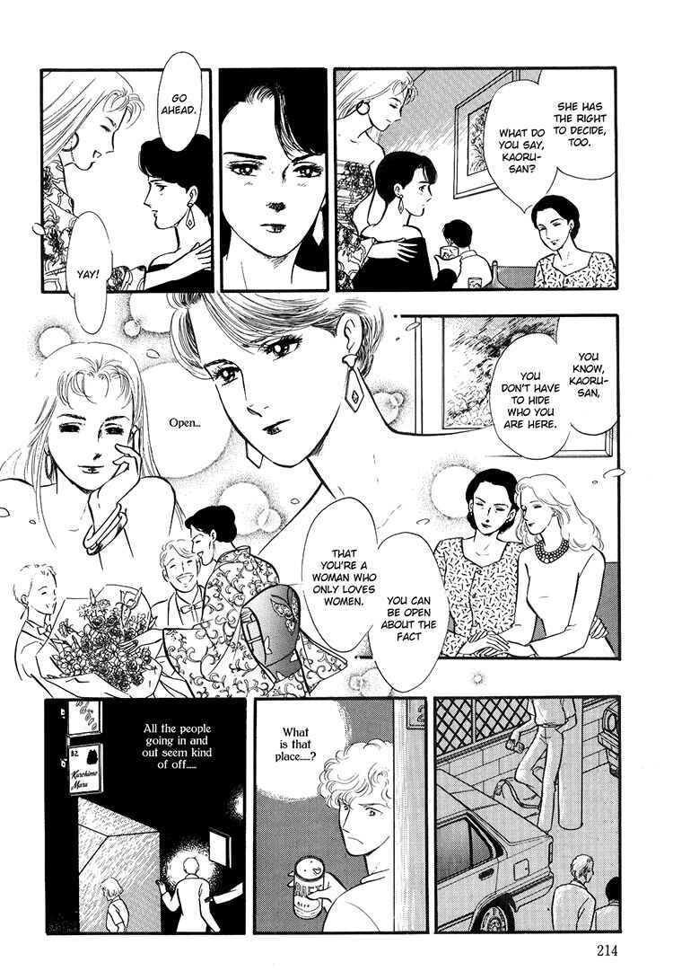 Page 16 Chapter 5 Moonlight Flowers