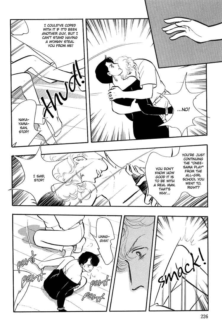 Page 28 Chapter 5 Moonlight Flowers