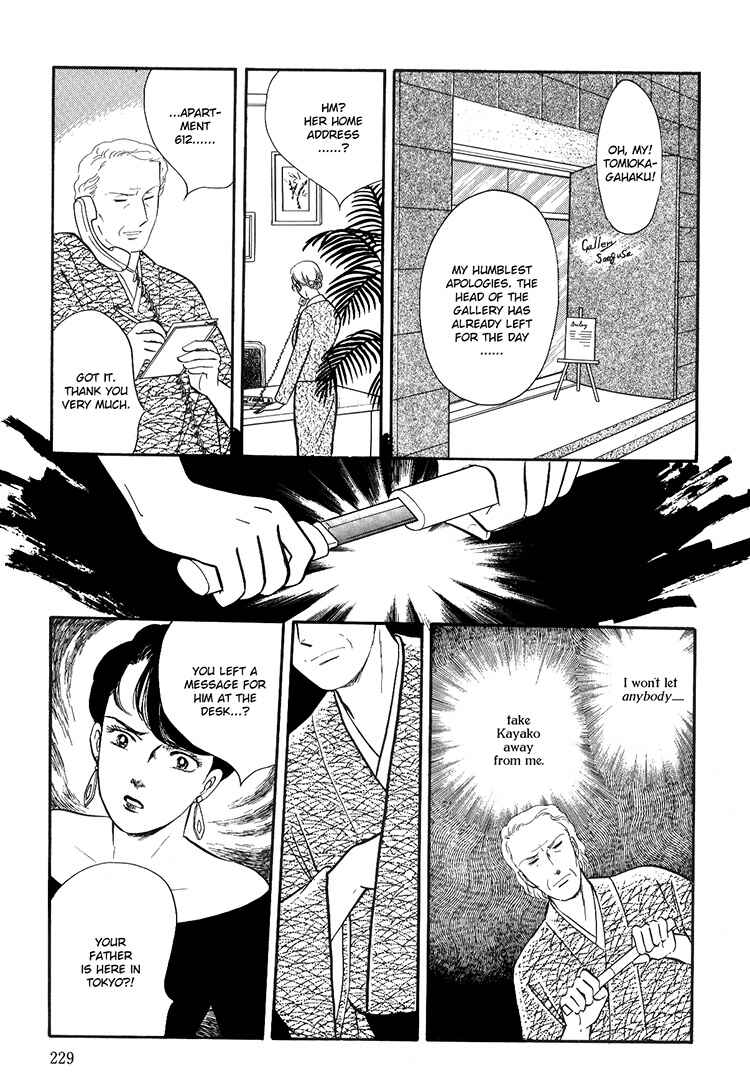 Page 31 Chapter 5 Moonlight Flowers