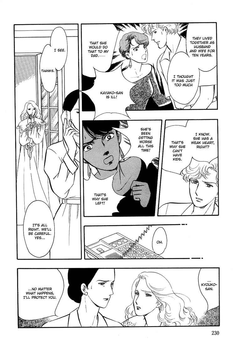 Page 32 Chapter 5 Moonlight Flowers