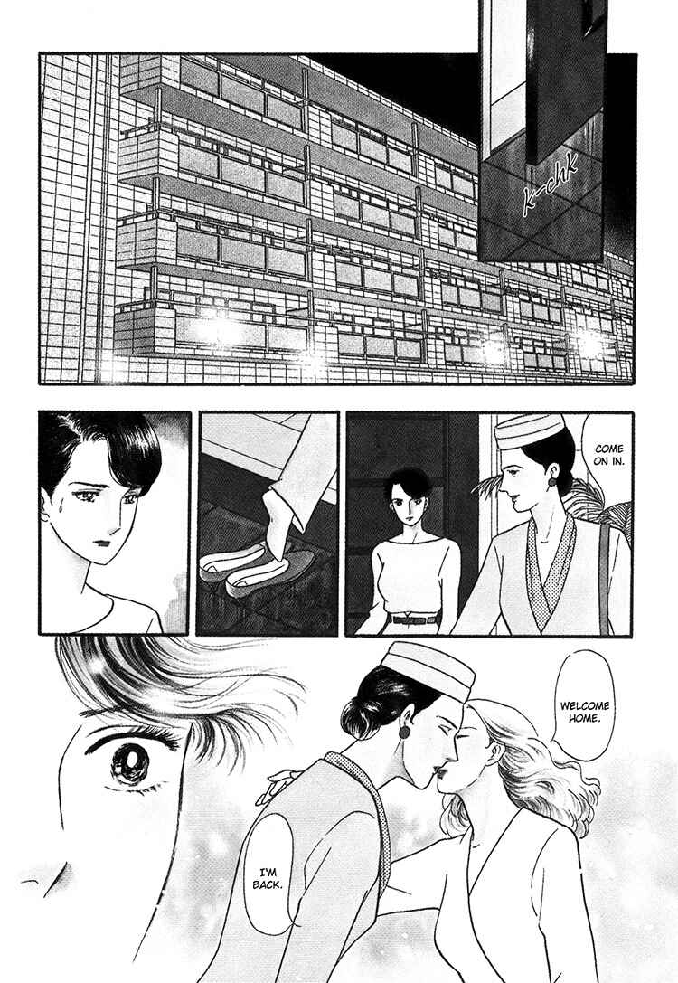 Page 4 Chapter 5 Moonlight Flowers