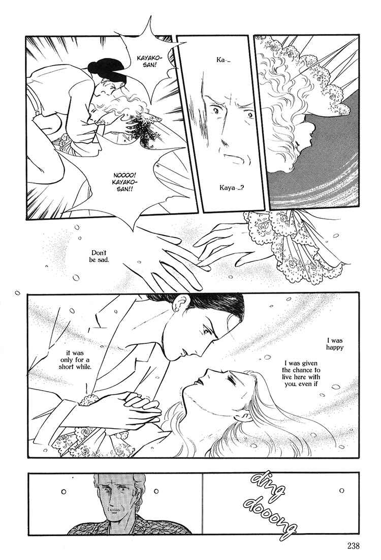 Page 40 Chapter 5 Moonlight Flowers