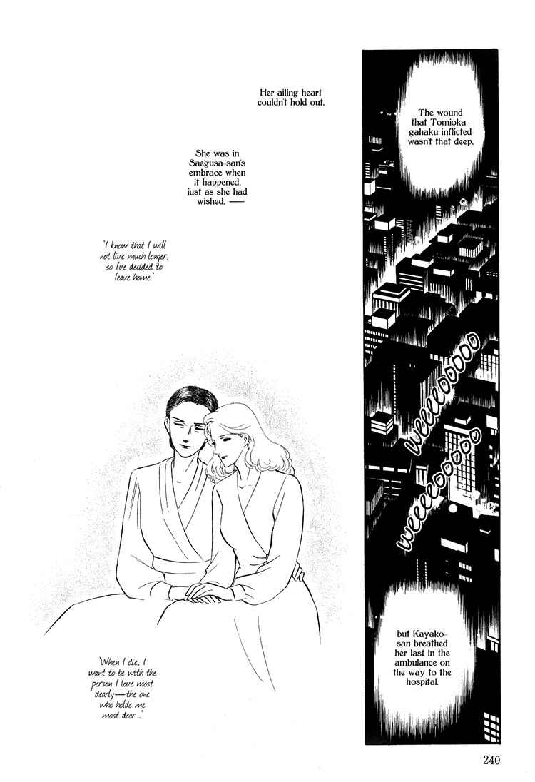 Page 42 Chapter 5 Moonlight Flowers