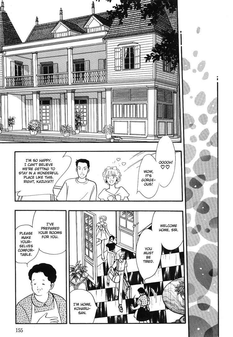 Page 13 Chapter 4 Moonlight Flowers
