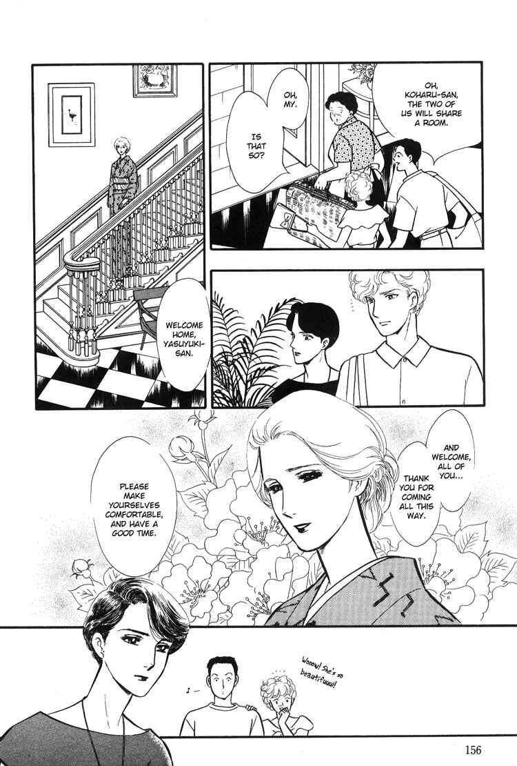 Page 14 Chapter 4 Moonlight Flowers