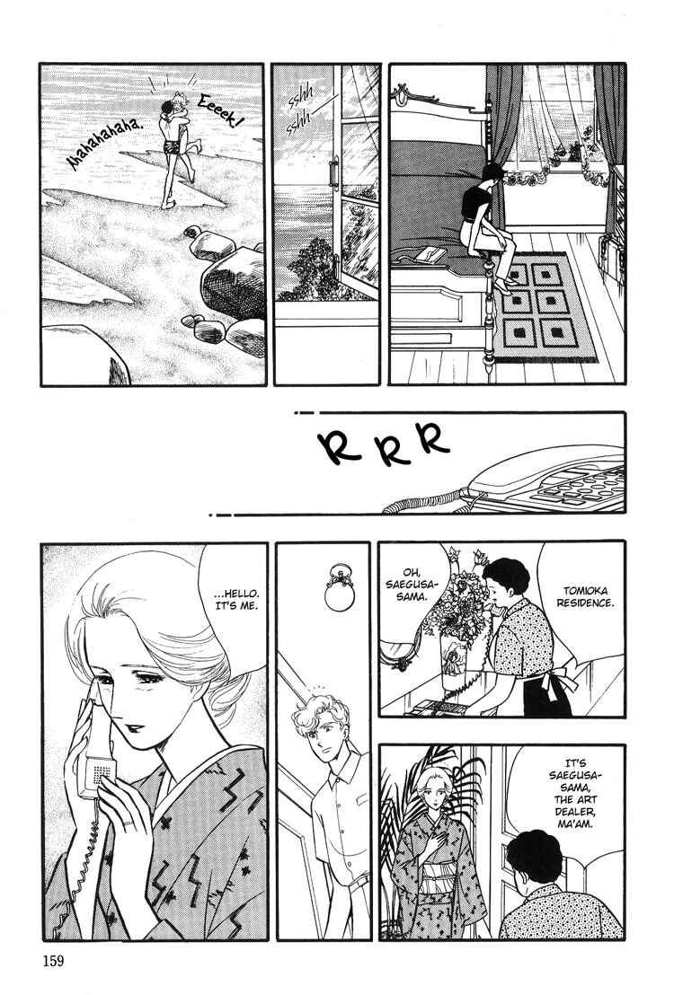 Page 17 Chapter 4 Moonlight Flowers