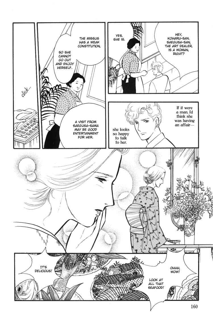 Page 18 Chapter 4 Moonlight Flowers