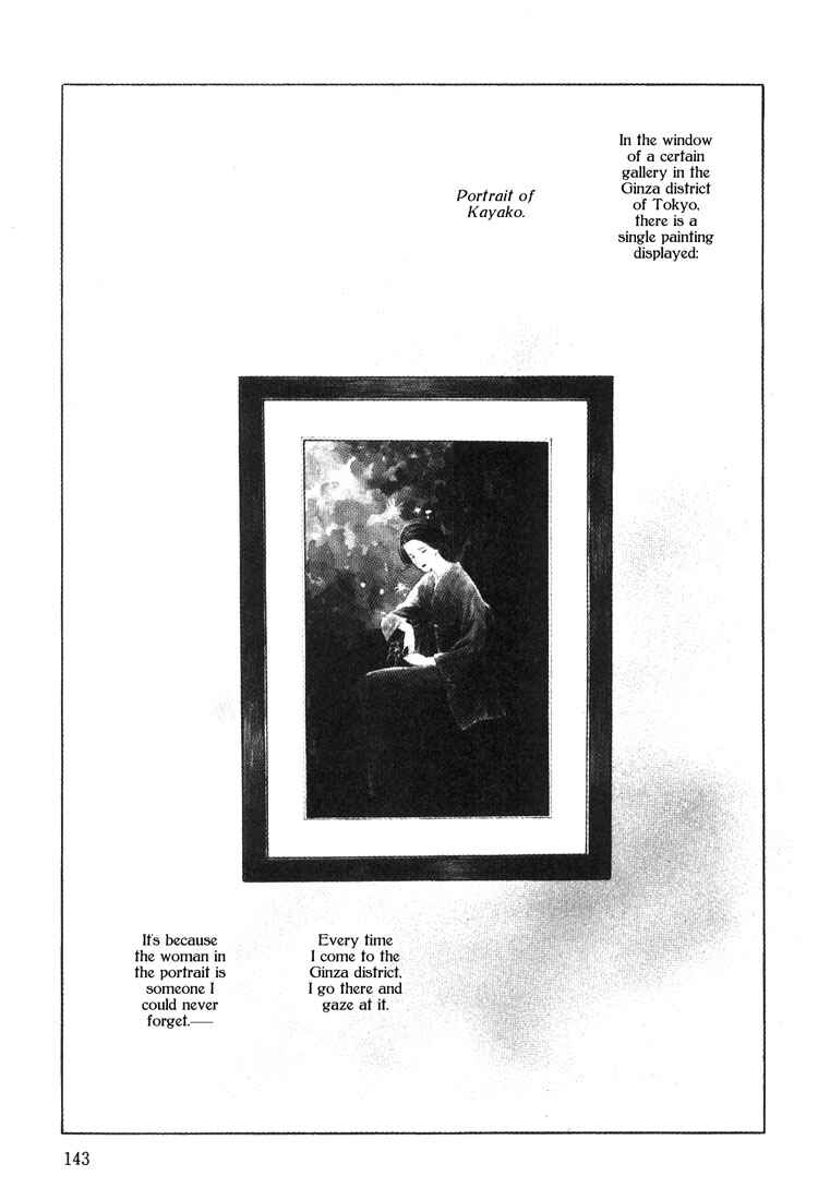 Page 2 Chapter 4 Moonlight Flowers