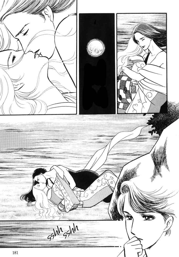Page 39 Chapter 4 Moonlight Flowers