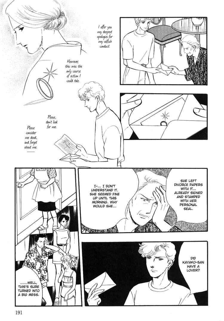 Page 49 Chapter 4 Moonlight Flowers