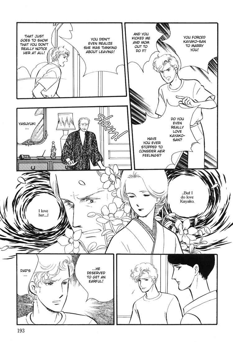 Page 51 Chapter 4 Moonlight Flowers