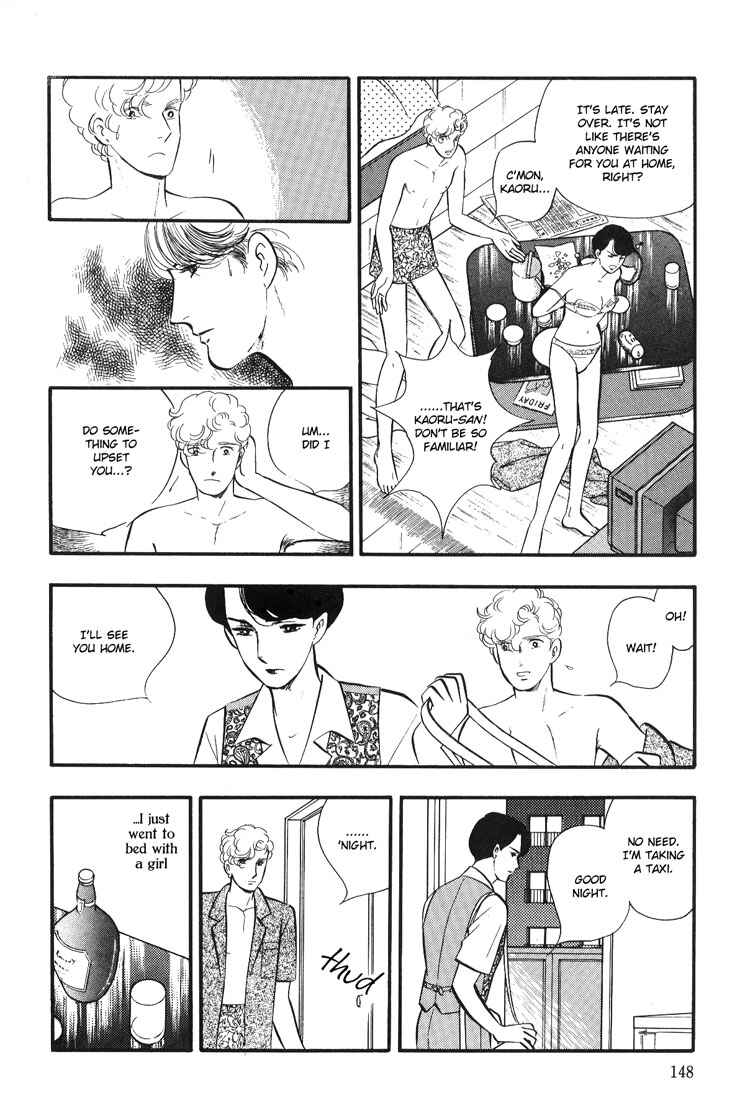 Page 6 Chapter 4 Moonlight Flowers