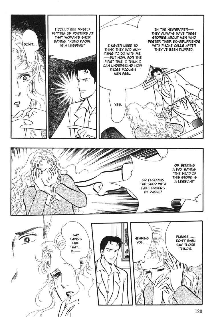 Page 14 Chapter 3 Moonlight Flowers