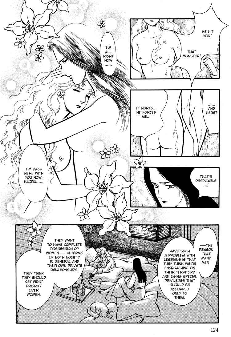 Page 18 Chapter 3 Moonlight Flowers
