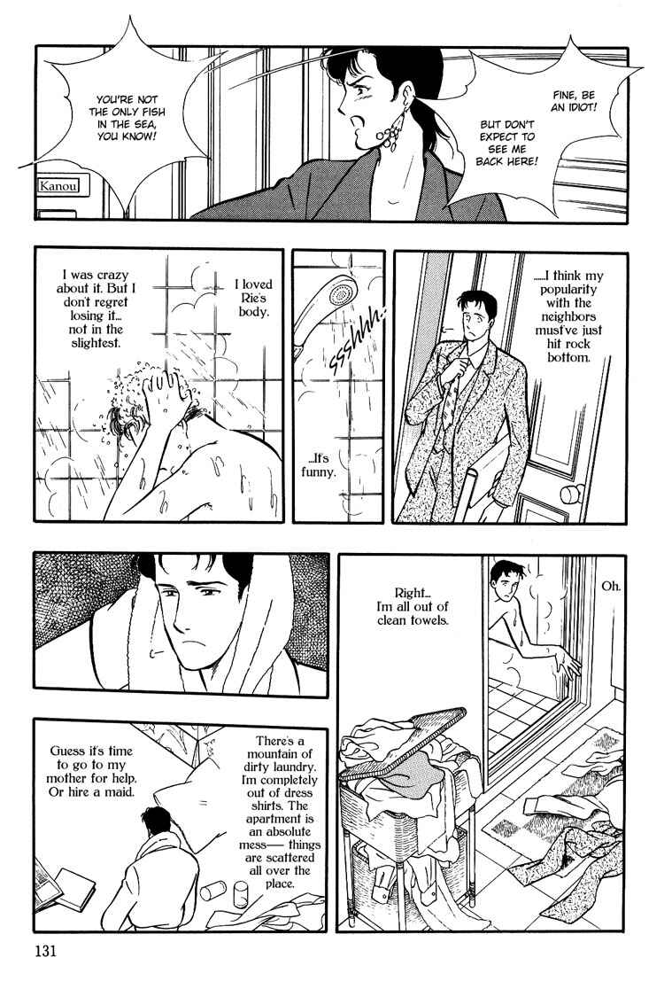 Page 25 Chapter 3 Moonlight Flowers