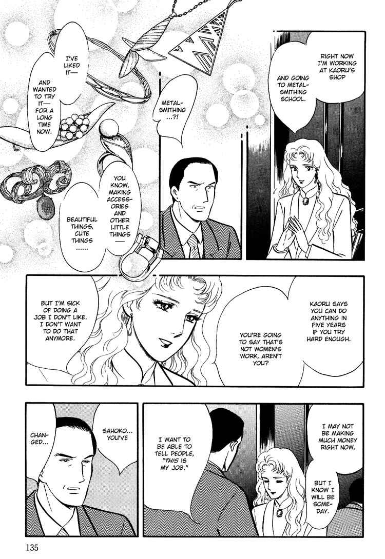Page 29 Chapter 3 Moonlight Flowers