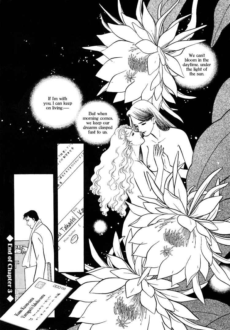 Page 35 Chapter 3 Moonlight Flowers