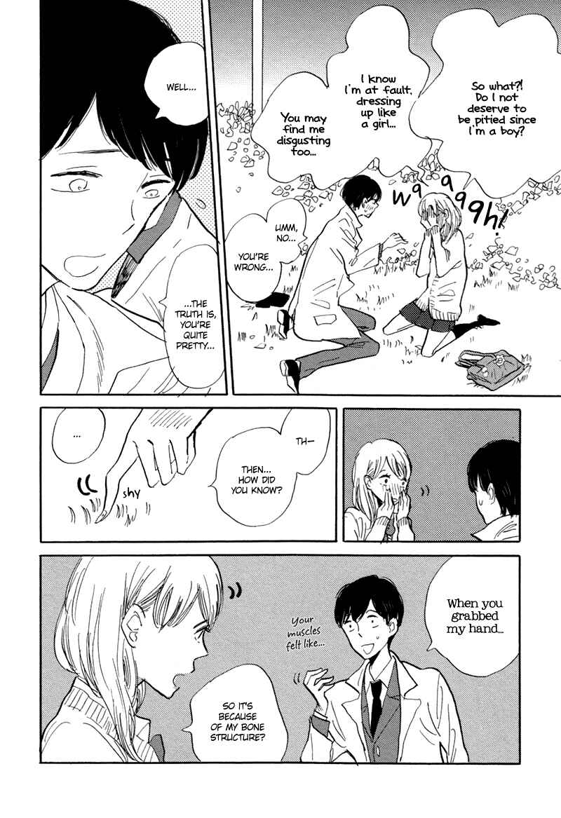 Page 10 Chapter Unknown_0cee Usotsuki Lily