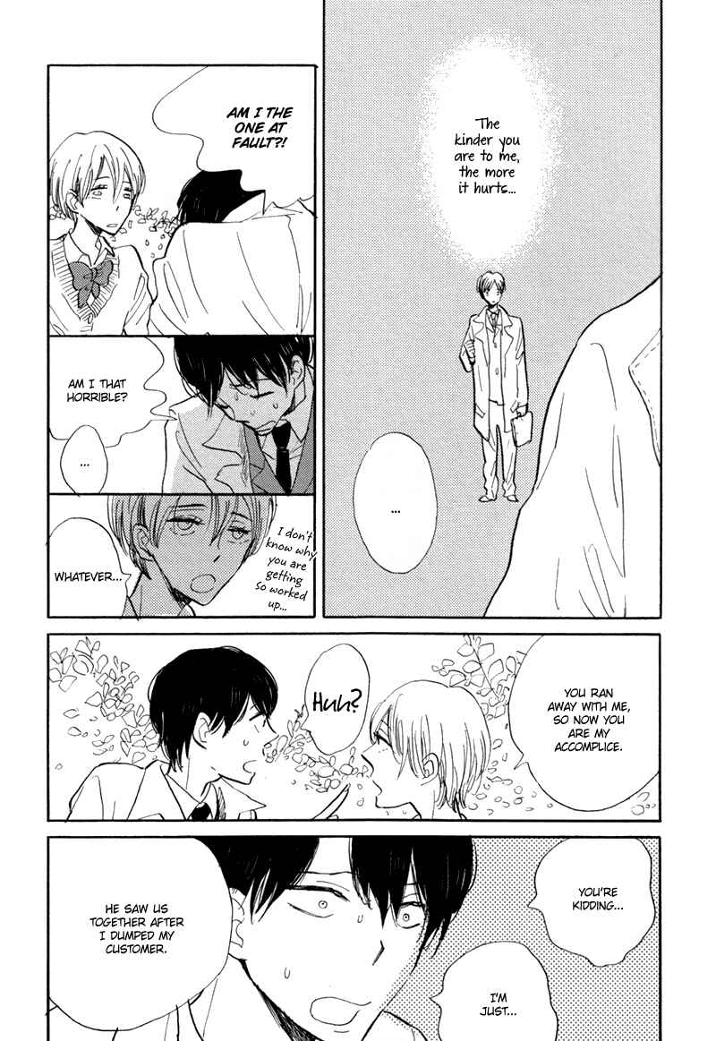 Page 14 Chapter Unknown_0cee Usotsuki Lily