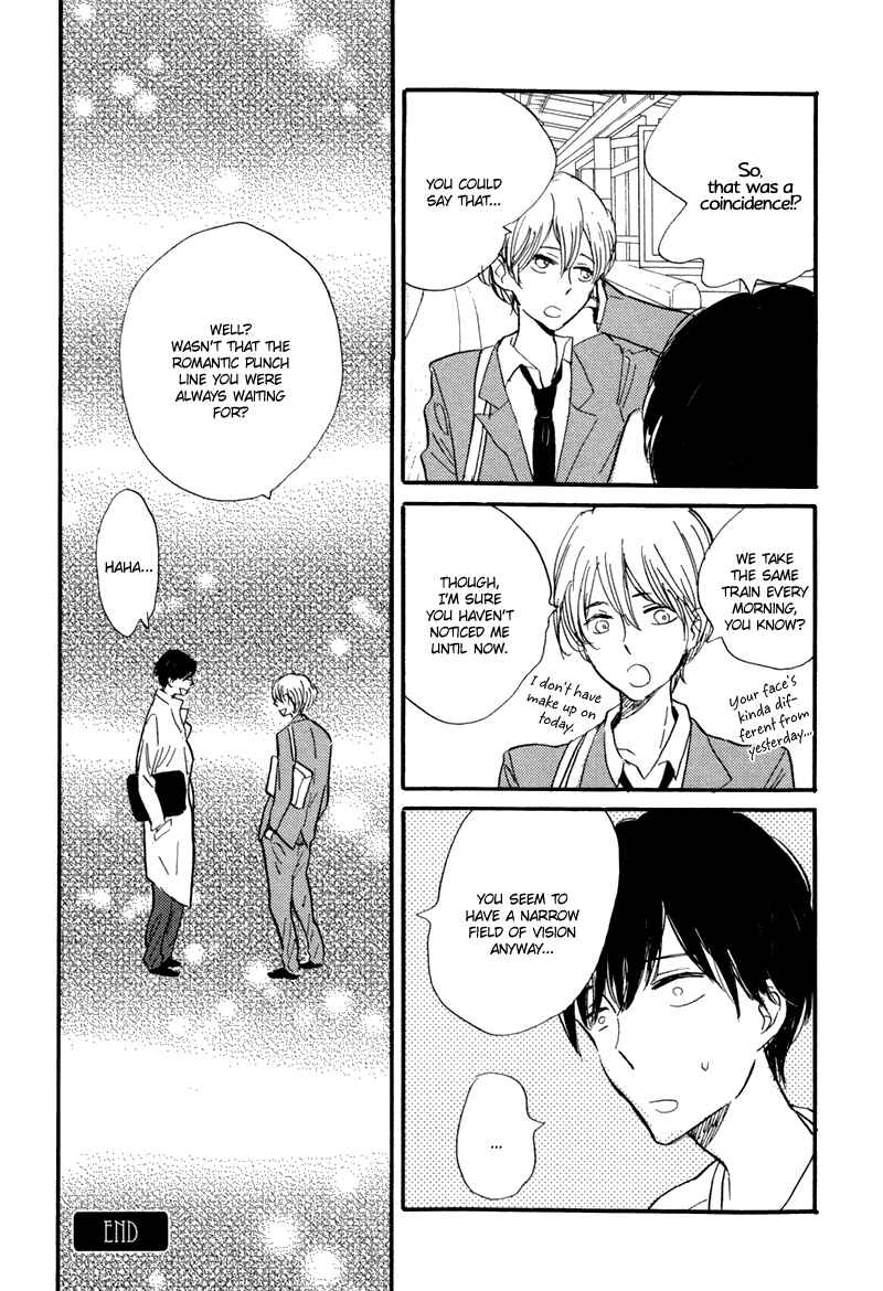 Page 19 Chapter Unknown_0cee Usotsuki Lily