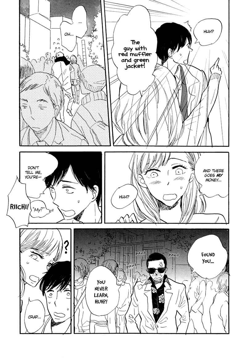 Page 6 Chapter Unknown_0cee Usotsuki Lily